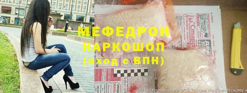 МЕФ mephedrone  Западная Двина 